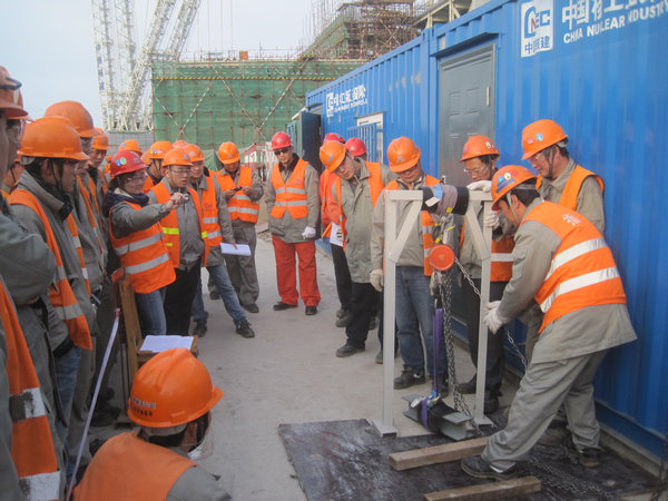 9月20日中國核工業(yè)第五建設公司安全培訓 9月20日中國核工業(yè)第五建設公司安全培訓